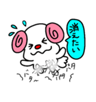 トリPの日常11弾（個別スタンプ：16）