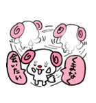 トリPの日常11弾（個別スタンプ：21）