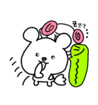 トリPの日常11弾（個別スタンプ：27）