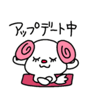 トリPの日常11弾（個別スタンプ：34）