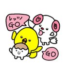 トリPの日常11弾（個別スタンプ：36）