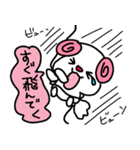 トリPの日常11弾（個別スタンプ：38）