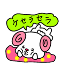 トリPの日常11弾（個別スタンプ：40）