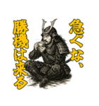 将軍でござる7(仮想通貨編)（個別スタンプ：4）