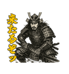 将軍でござる7(仮想通貨編)（個別スタンプ：10）