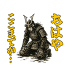 将軍でござる7(仮想通貨編)（個別スタンプ：11）