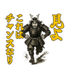 将軍でござる7(仮想通貨編)（個別スタンプ：15）