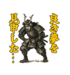 将軍でござる7(仮想通貨編)（個別スタンプ：16）