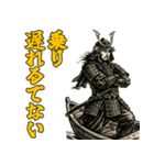 将軍でござる7(仮想通貨編)（個別スタンプ：17）