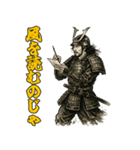将軍でござる7(仮想通貨編)（個別スタンプ：25）
