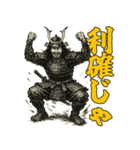 将軍でござる7(仮想通貨編)（個別スタンプ：26）