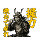 将軍でござる7(仮想通貨編)（個別スタンプ：29）