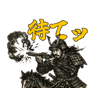 将軍でござる7(仮想通貨編)（個別スタンプ：31）