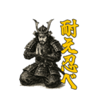 将軍でござる7(仮想通貨編)（個別スタンプ：39）