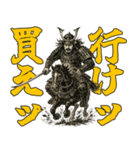 将軍でござる7(仮想通貨編)（個別スタンプ：40）