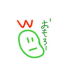まめはてスタンプ1（個別スタンプ：3）