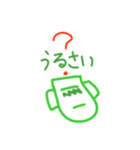 まめはてスタンプ1（個別スタンプ：5）
