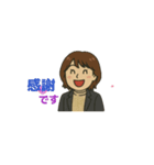 華の支部女性部長 第三弾（個別スタンプ：3）