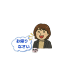 華の支部女性部長 第三弾（個別スタンプ：15）