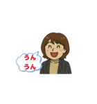 華の支部女性部長 第三弾（個別スタンプ：16）