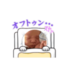 動くりん（個別スタンプ：2）