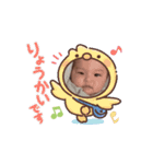 動くりん（個別スタンプ：5）