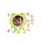動くりん（個別スタンプ：8）