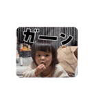 動くりん（個別スタンプ：12）