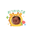 動くりん（個別スタンプ：14）