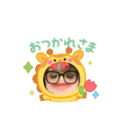 ニコ＆まみぃ①（個別スタンプ：1）