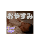 7ヶ月の律くん（個別スタンプ：2）