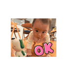 7ヶ月の律くん（個別スタンプ：8）