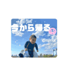 7ヶ月の律くん（個別スタンプ：9）