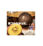 7ヶ月の律くん（個別スタンプ：10）