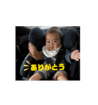 7ヶ月の律くん（個別スタンプ：13）