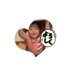 動く！松川家（個別スタンプ：2）