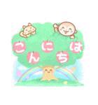 ていねい語の詰め合わせ【再販】（個別スタンプ：3）