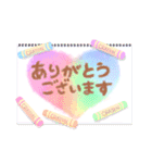 ていねい語の詰め合わせ【再販】（個別スタンプ：7）