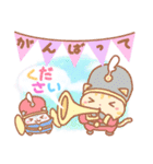 ていねい語の詰め合わせ【再販】（個別スタンプ：11）