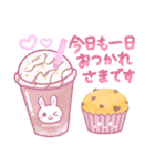 ていねい語の詰め合わせ【再販】（個別スタンプ：13）