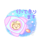ていねい語の詰め合わせ【再販】（個別スタンプ：18）