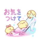 ていねい語の詰め合わせ【再販】（個別スタンプ：19）