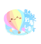 ていねい語の詰め合わせ【再販】（個別スタンプ：20）