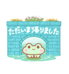 ていねい語の詰め合わせ【再販】（個別スタンプ：21）