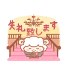 ていねい語の詰め合わせ【再販】（個別スタンプ：26）