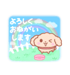 ていねい語の詰め合わせ【再販】（個別スタンプ：28）