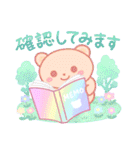 ていねい語の詰め合わせ【再販】（個別スタンプ：29）