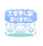 ていねい語の詰め合わせ【再販】（個別スタンプ：30）