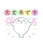 ていねい語の詰め合わせ【再販】（個別スタンプ：31）