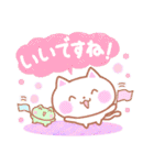 ていねい語の詰め合わせ【再販】（個別スタンプ：32）